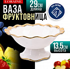 белый/золотой