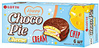 Пирожное со вкусом сыра «Choco Pie»