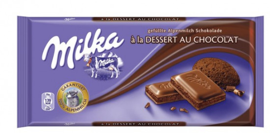 Шоколад молочный «Dessert Chocolate. Шоколадный десерт»