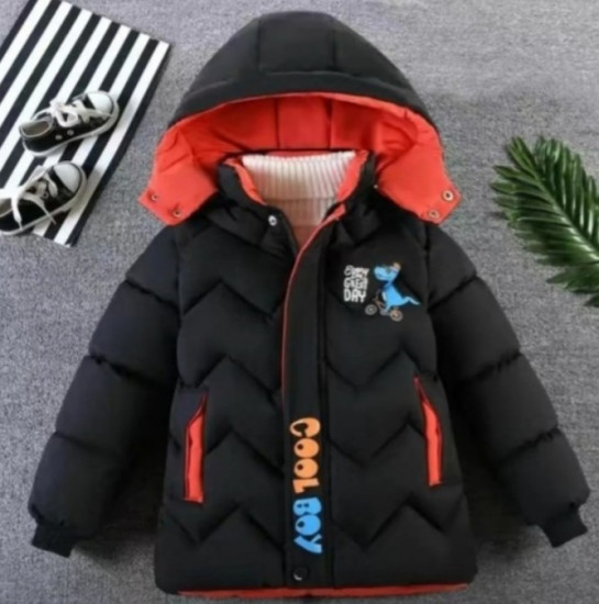 Куртка для мальчиков