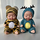 Набор пупсов «Лосик и тигренок»