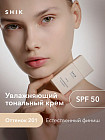 201 Фарфоровый с розовым подтоном