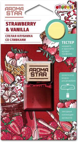 Ароматизатор мембранный подвесной «Strawberry & vanilla»