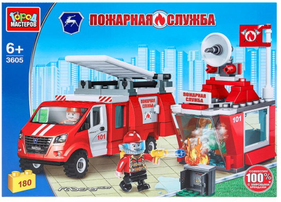 Конструктор «Пожарная база с ГАЗелью»