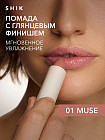 01 Muse