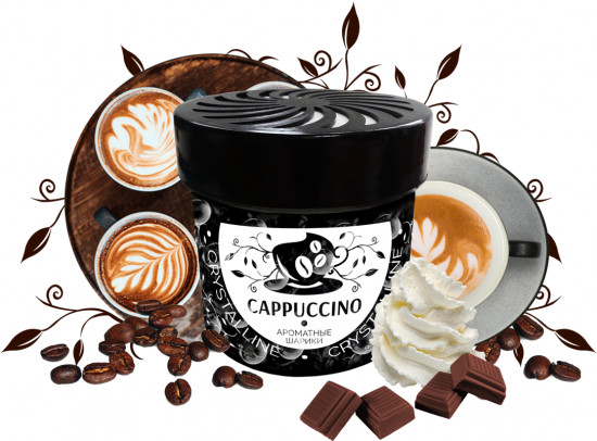 Гидрогель ароматический «Cappuccino»