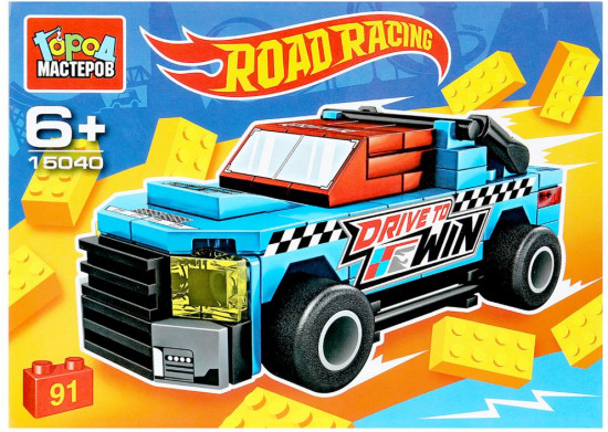 Конструктор «Road Racing»