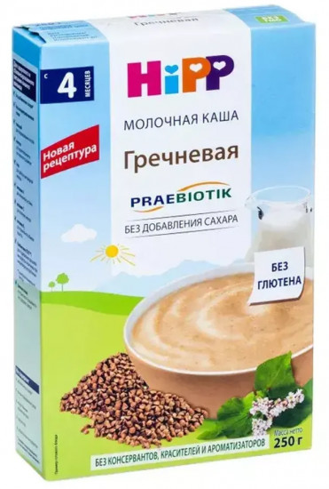 Молочная гречневая каша с пребиотиками
