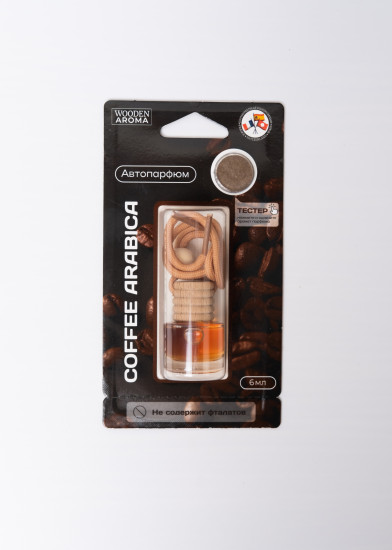 Ароматизатор подвесной в стеклянном флаконе «Coffee Arabica»