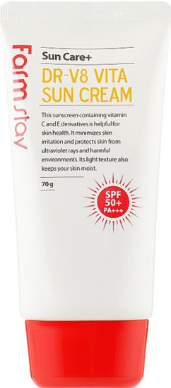 Витаминизированный солнцезащитный крем для лица SPF 50+/PA+++ «Vita Sun Cream»