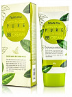 ВВ-крем с семенами зеленого чая «Green Tea Seed Pure», оттенок универсальный