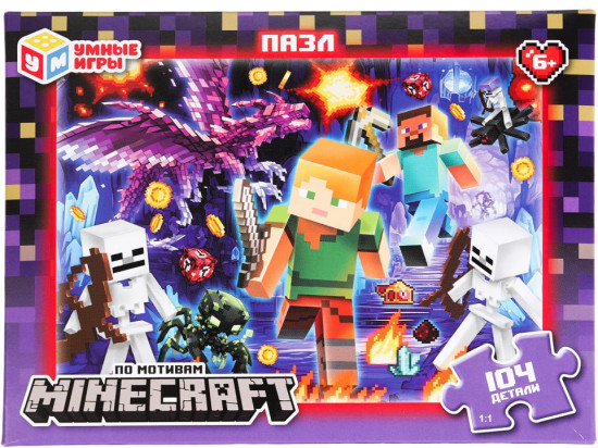 Пазл «По мотивам Minecraft»