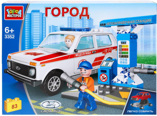 Конструктор «Lada Нива на заправочной станции»