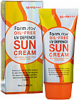 Солнцезащитный крем для лица «Oil-free UV Defence Sun Cream SPF50+ PA+++»