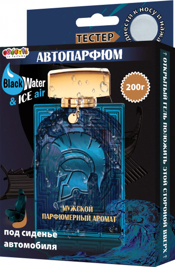 Ароматизатор гелевый под сиденье «Black Water&Ice Air»