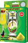 pinacolada