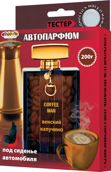 Ароматизатор гелевый под сиденье «Coffee Man»