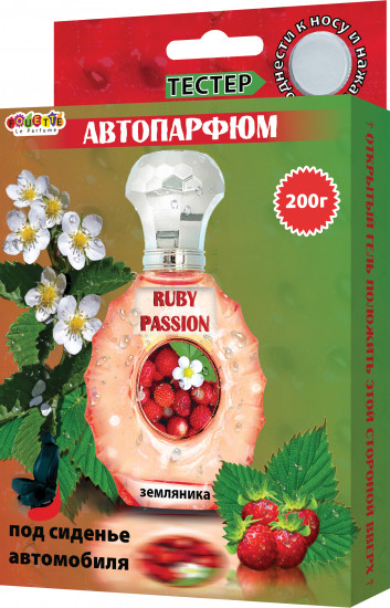 Ароматизатор гелевый под сиденье «Ruby Passion»