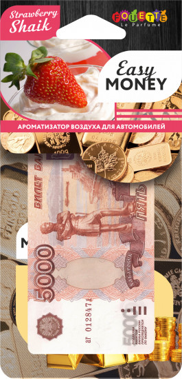 Ароматизатор подвесной «Strawberry Shaik»