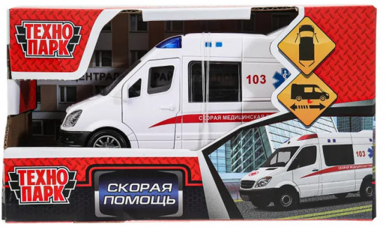 Машина инерционная «Скорая помощь»