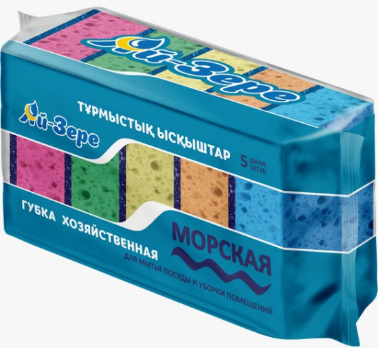 Набор губок для посуды «Морская»