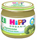 брокколи
