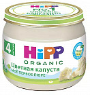 гүлді орамжапырақ