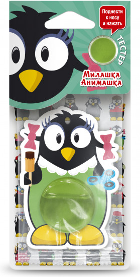 Ароматизатор мембранный «Милашка Анимашка»