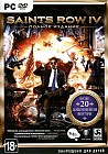 Saints Row IV. Полное издание