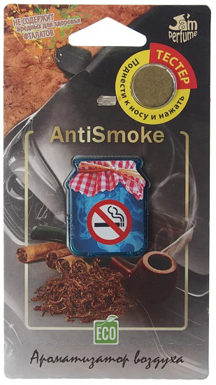 Ароматизатор мембранный подвесной «Anti Smoke»
