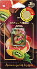 тропифрут