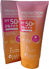 Солнцезащитный крем для лица и тела SPF50+ PA++++
