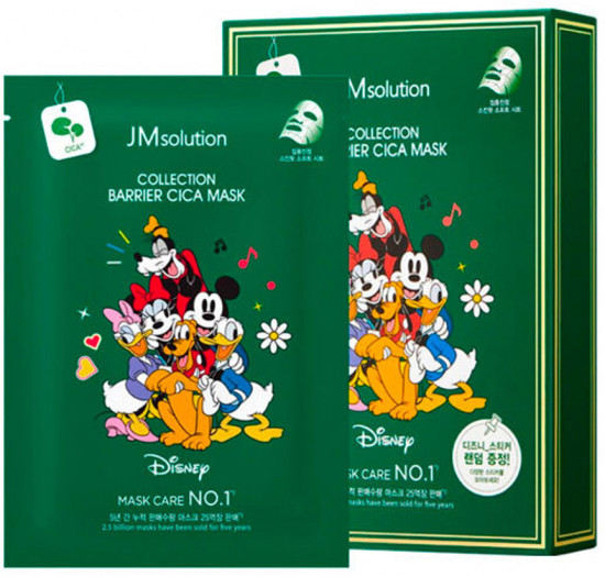 Набор масок для лица с центеллой «Disney Barrier Cica Mask»