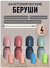 Беруши «iMeBoBo»
