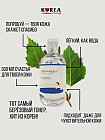 Увлажняющий тоник с берёзовым соком «Birch Juice Moisturizing Toner»