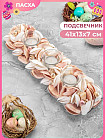 ақ/қызғылт