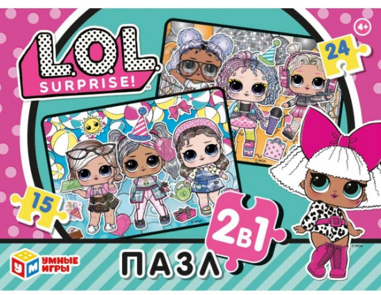 Набор пазлов в коробке 2 в 1 «L.O.L»