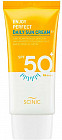 Солнцезащитный крем для лица и тела «Enjoy Perfect Daily Sun Cream SPF 50/PA+++»