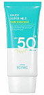 Увлажняющая солнцезащитная эссенция «Enjoy Super Mild Sun Essence SPF50+ PA++++»