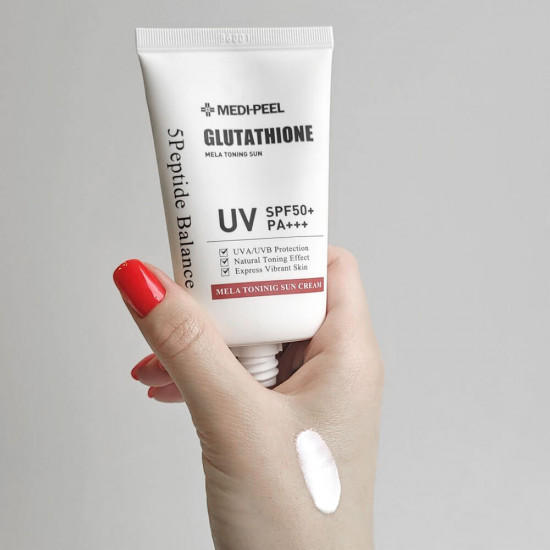 Солнцезащитный крем с глутатионом «Bio-Intense Glutathione Mela Toning Sun Cream SPF50+ PA++++»