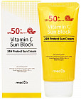Крем для лица солнцезащитный «Vitamin C 24H Protect Sun Cream» SPF 50+ PA+++