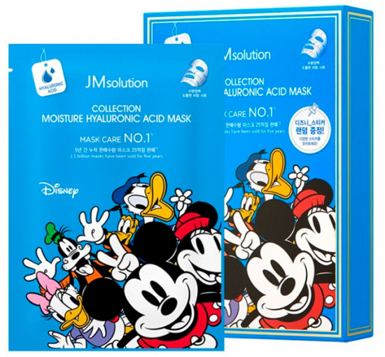 Набор масок для лица с гиалуроновой кислотой «Disney Collection Moisture Hyaluronic Acid Mask»