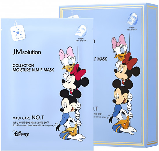 Набор масок для лица «Disney Collection Moisture NMF Mask»