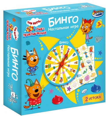 Настольная игра «Три кота и море приключений. Бинго»