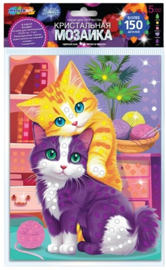 Кристальная мозаика «Котики»