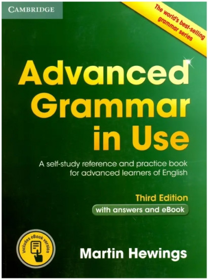 Advanced Grammar in Use. 3rd edition