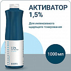 для окрашенных волос