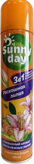 Освежитель воздуха 3 в 1 «Роскошная лилия»