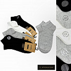 Комплект носков мужских