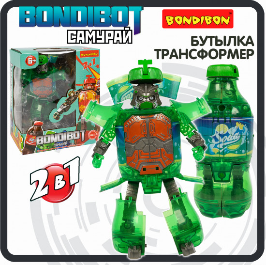 Трансформер «Bondibot 2в1. Бутылка-Робот Самурай»